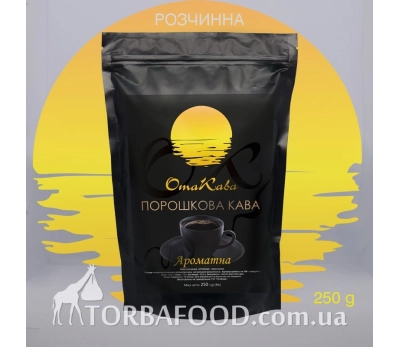 Кава розчинна ОтаКава Ароматна, 250г
