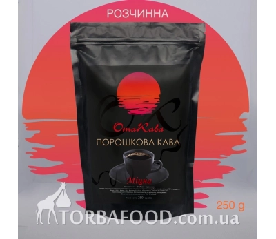 Кофе растворимый ОтаКава Крепкий, 250г