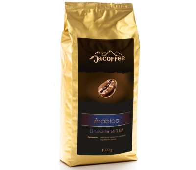 Кава в зернах Jacoffee Arabica El Salvador, 1кг