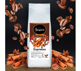 Кава в зернах з ароматом Кориця, 500г