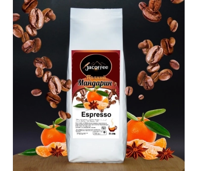 Кофе в зернах с ароматом Пряный мандарин, 500г