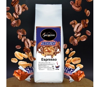 Кофе в зернах с ароматом Сникерс, 500г