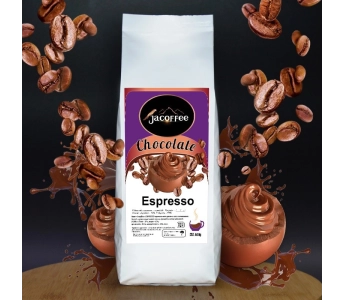 Кофе в зернах с ароматом Шоколад, 250г