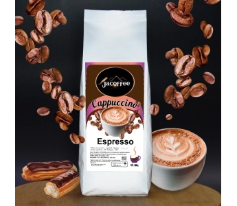 Кава в зернах з ароматом Капучиіно, 250 г