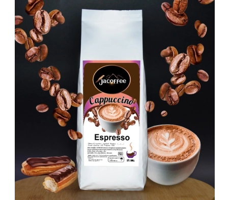 Кава в зернах з ароматом Капучиіно, 250 г Кава в зернах з ароматом Капучиіно, 250 г