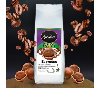 Кофе в зернах с ароматом Лесной орех, 250г