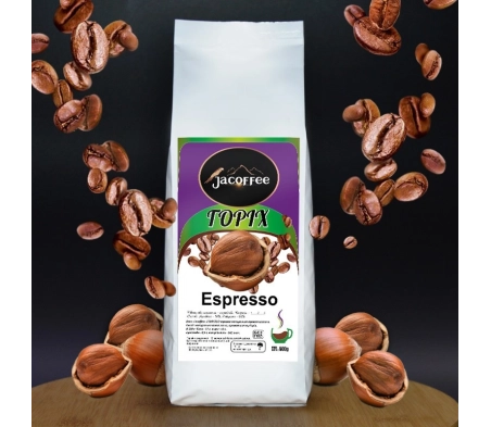 Кава в зернах з ароматом Лісовий горіх, 250г Кава в зернах з ароматом Лісовий горіх, 250г