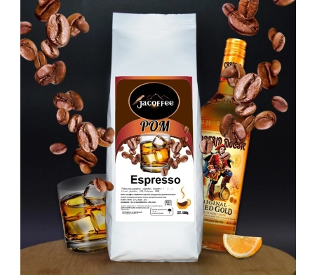 Кава в зернах з ароматом Ром, 250г Кава в зернах з ароматом Ром, 250г