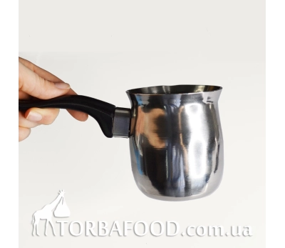 Турка для кави з неіржавкої сталі 350 мл, 1 шт.