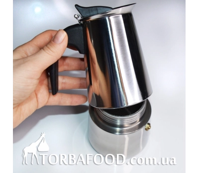 Кофеварка гейзерная из нержавеющей стали 350мл