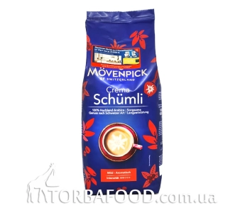 Кофе в зернах Movenpick Shumli, 1кг
