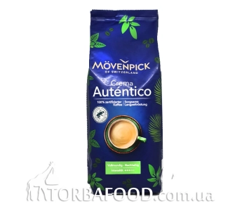 Кофе в зернах Movenpick el Autentico, 1кг