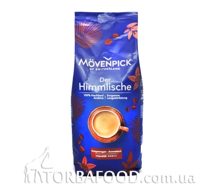 Кофе в зернах Movenpick der himmlishe, 1кг Кофе в зернах Movenpick der himmlishe, 1кг
