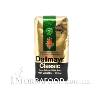 Кава в зернах Dallmayr Classic, 500 г