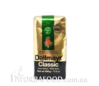 Кава в зернах Dallmayr Classic, 500 г