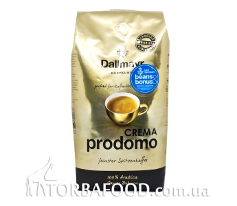 Кава в зернах Dallmayr Prodomo, 1 кг