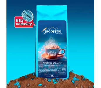 Кофе молотый без кофеина Jacoffee Arabica, 225г