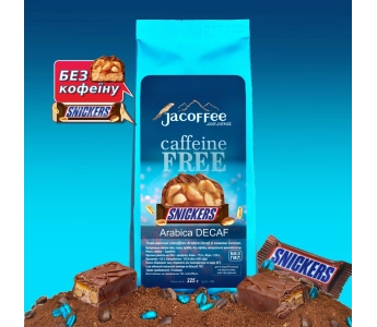 Кава мелена Jacoffee Arabica без кофеїну зі смаком Снікерс, 225 г