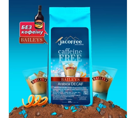 Кава мелена Jacoffee Arabica без кофеїну зі смаком Бейліз, 225 г Кава мелена Jacoffee Arabica без кофеїну зі смаком Бейліз, 225 г
