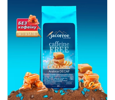 Кофе молотый Jacoffee Arabica без кофеина со вкусом Карамель, 225г