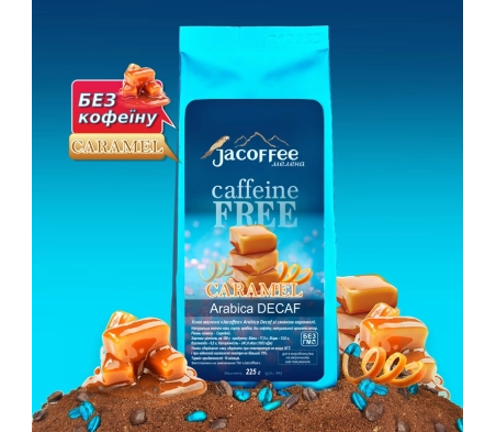 Кофе молотый Jacoffee Arabica без кофеина со вкусом Карамель, 225г Кофе молотый Jacoffee Arabica без кофеина со вкусом Карамель, 225г