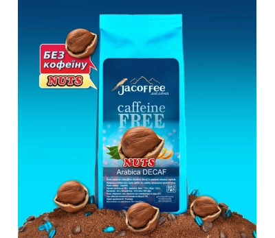 Кава мелена Jacoffee Arabica без кофеїну зі смаком Лісовий горіх, 225 г