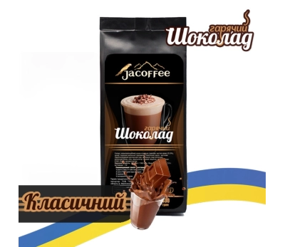 Гарячий шоколад Jacoffee, 400г