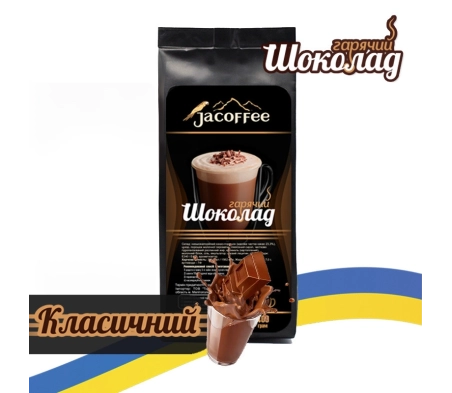 Горячий шоколад Jacoffee, 400г Горячий шоколад Jacoffee, 400г
