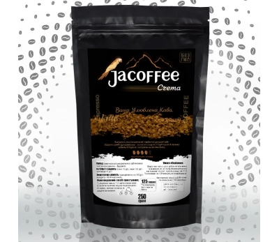Кава розчинна сублімована Jacoffee Crema, 250г