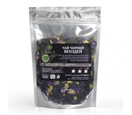 Чай чорний Венздей, 100г Чай чорний Венздей, 100г