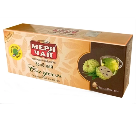 Індійський зелений чай з Саусепом, 25пак
