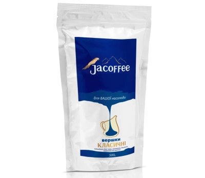 Вершки сухі Jacoffee Classic 32%, 500г