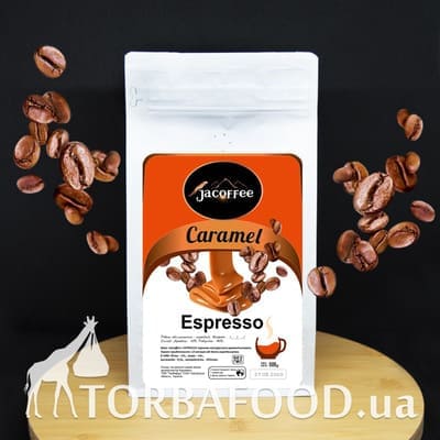 Кофе в зернах с ароматом Карамель, 500 г
