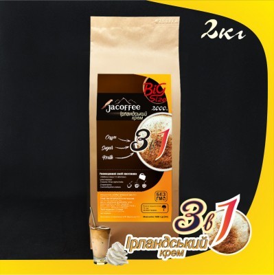 Растворимый кофе 3 в 1 • Кофе 3в1 Ирландский крем Jacoffee, 2кг