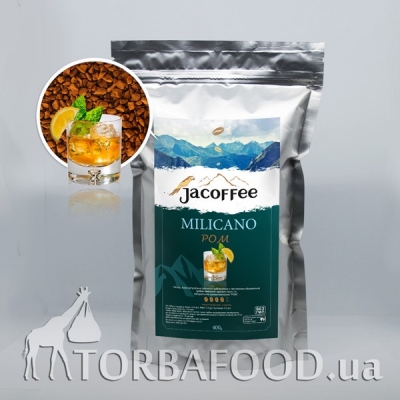 Растворимый кофе Миликано • Кофе растворимый Jacoffee Milicano, ром, 400г