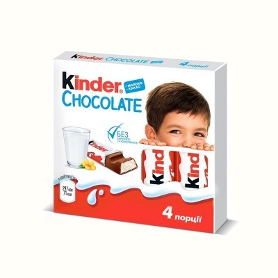 Шоколад Kinder Chocolate, 50г