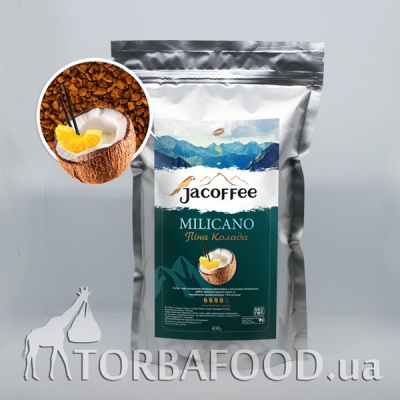 Растворимый кофе Миликано • Кофе растворимый Jacoffee Milicano, Пина Колада, 400г