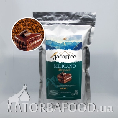 Растворимый кофе Миликано • Кофе растворимый Jacoffee Milicano, шоколад, 400г
