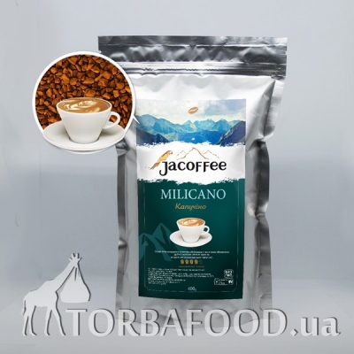 Кофе растворимый Jacoffee MILICANO, капучино, 400г
