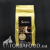 Кофе в зернах Jacoffee Gold, 1 кг