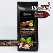 Горячий шоколад Jacoffee, лесной орех, 23%, 2 кг