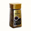 Фасованный растворимый кофе • Кофе растворимый Dallmayr Gold, 100 г