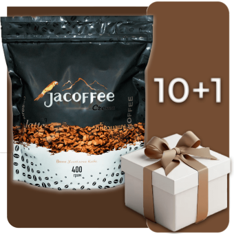 Акция! 10 Jacoffee Crema 400г + Jacoffee 3в1 500г