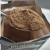 Горячий шоколад Jacoffee, соленая карамель, 400г