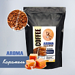 Ароматизированный растворимый кофе • Со вкусами • Кофе сублимированный, молочная карамель, 500 г