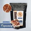 Ароматизированный растворимый кофе • Со вкусами • Кофе сублимированный, тирамису, 500 г
