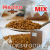 Кофе сублимированный Mexico MIX, 25 кг