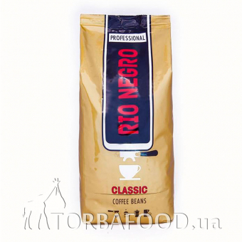 Кофе в зернах Rio Negro Classic, 1 кг