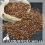 Кофе в зернах "Арабика купаж 80/20", 1 кг