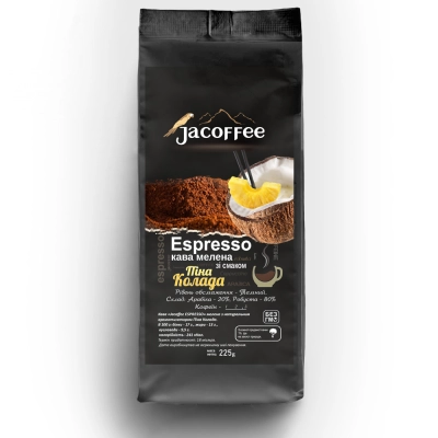 Кофе молотый Jacoffee Espresso, Пина Колада, 225 г